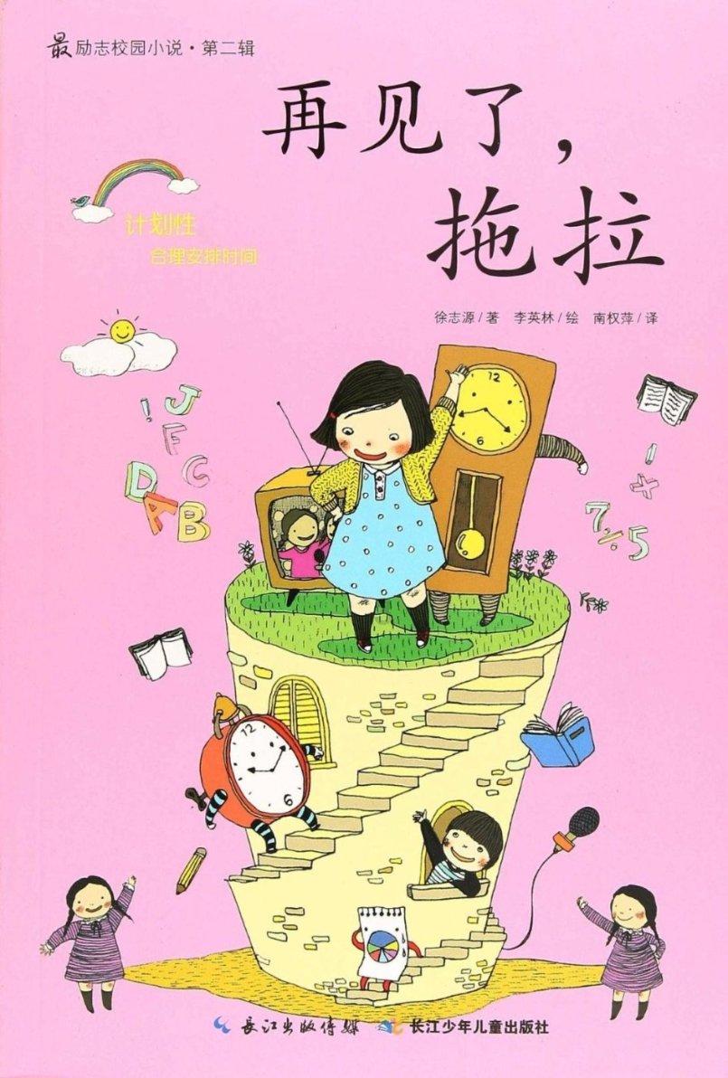 深夜,中美传来重磅消息!何立峰会见中美金融工作组美方代表团 中美金融工作组举行第三次会议