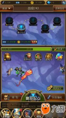 僵尸猎人赏金大赛
