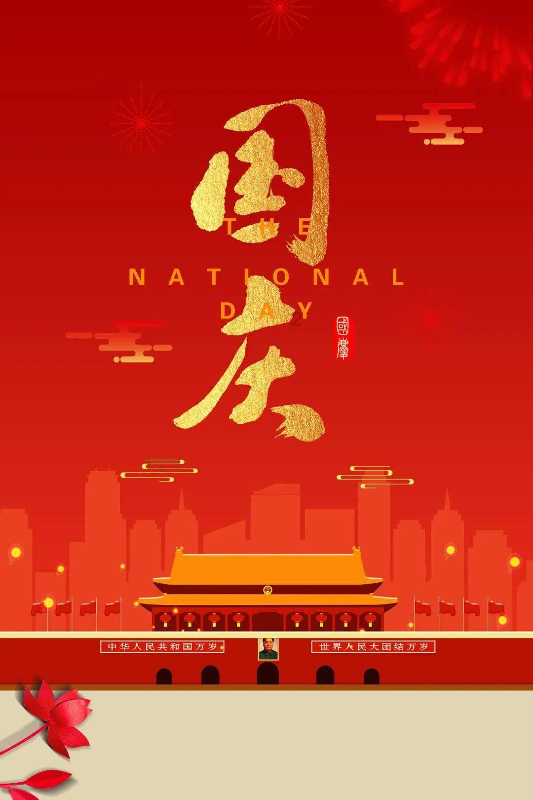 乌鲁木齐高新区（新市区）辖区企业荣获“国字号”一等奖