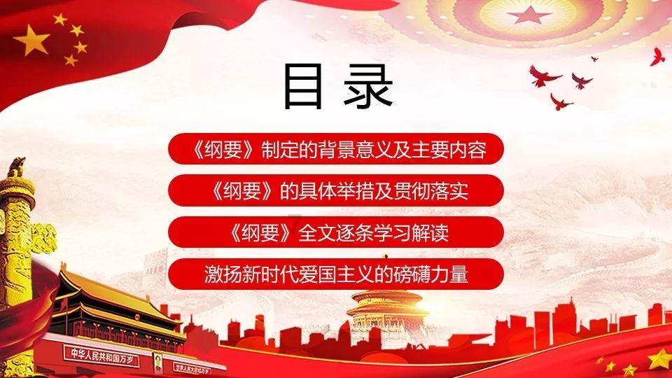 美发沙龙设计师