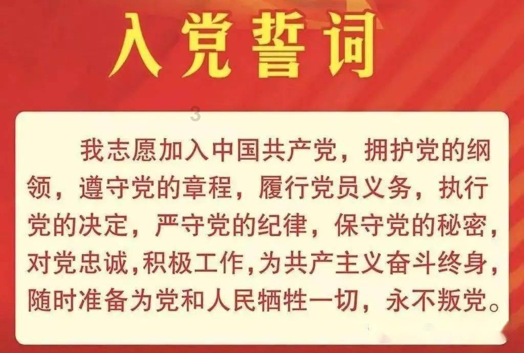 消灭红球大作战
