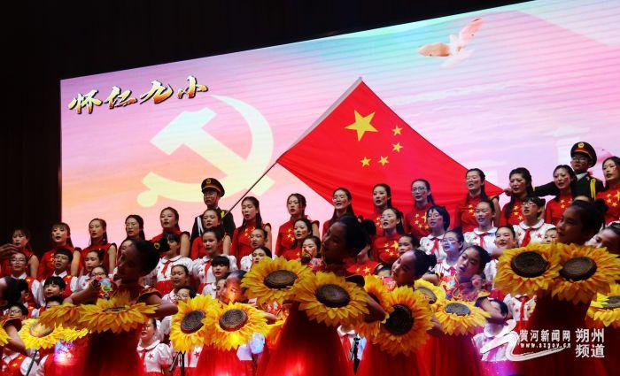 罗马诺：哈兰德已重返训练，预计月底将做好复出准备